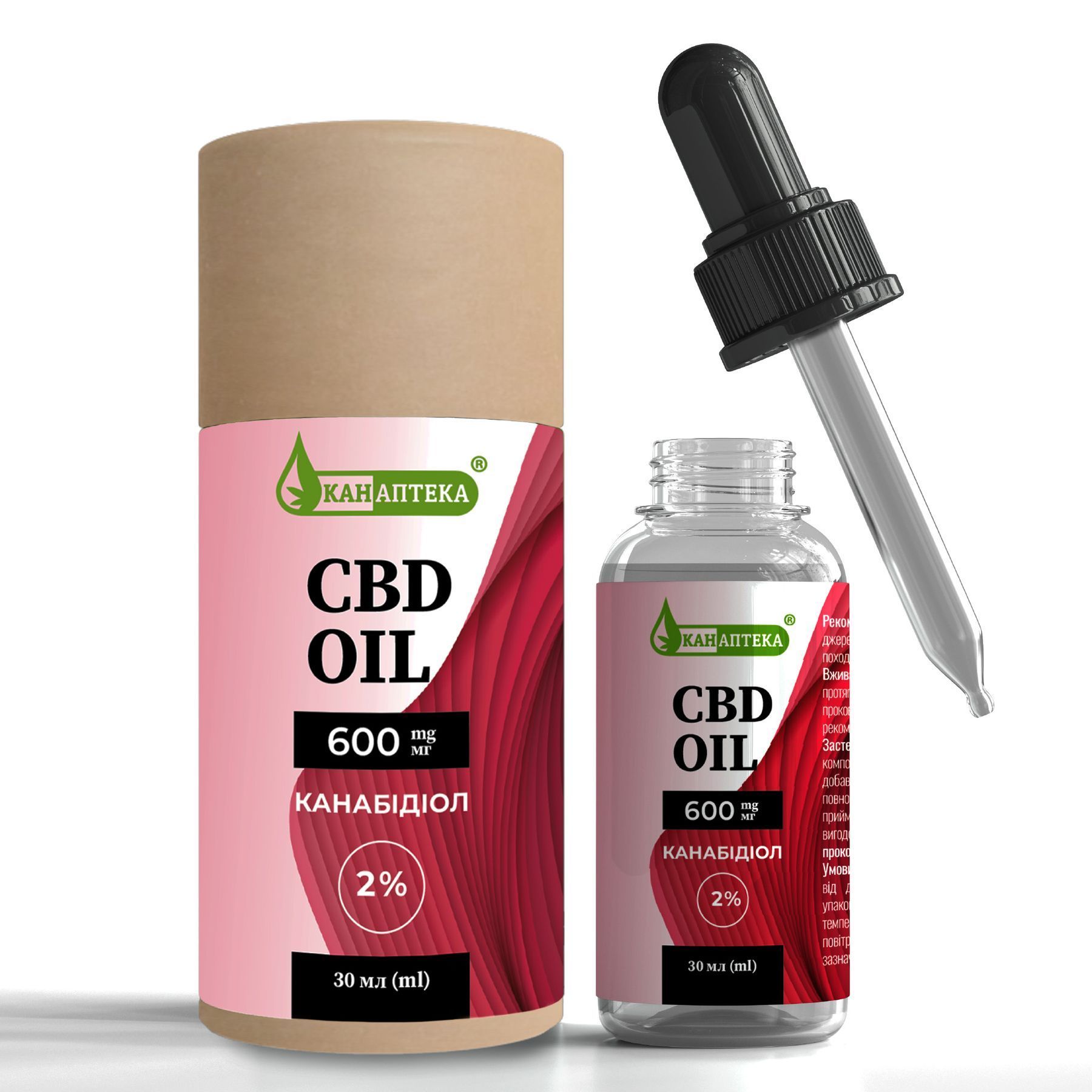 productsmaslo-cbd-600-mg-